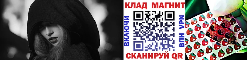 Наркошоп Павловская КОКАИН Амфетамин Марихуана Вейп ТГК Alpha PVP Мефедрон