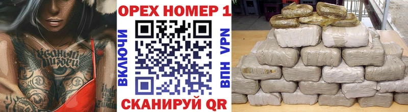 COCAIN Колумбийский  сколько стоит  Павловская 