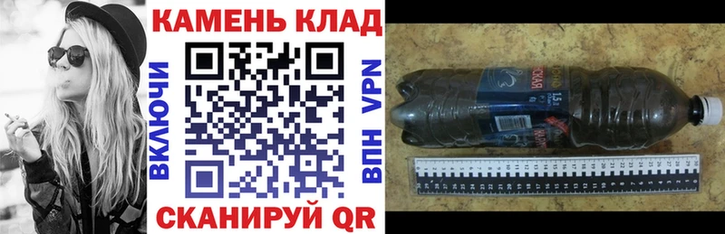 магазин продажи   Павловская  ГАШИШ индика сатива 