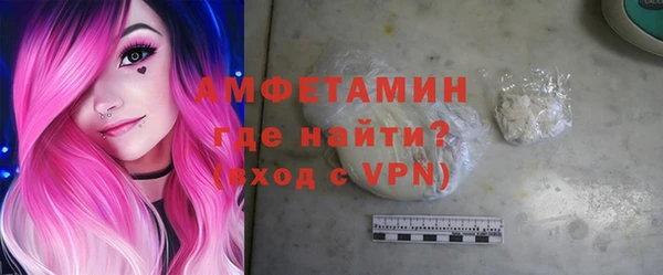 мефедрон VHQ Баксан