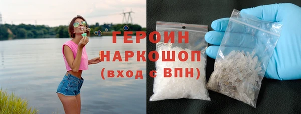 гашик Аркадак