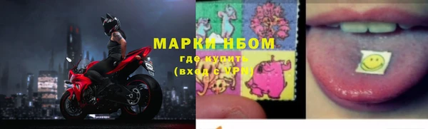 мефедрон VHQ Баксан