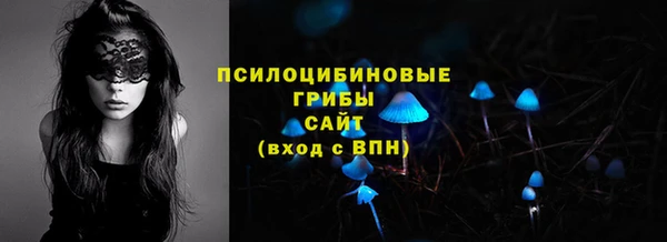 мефедрон VHQ Баксан