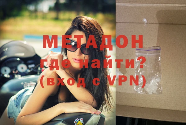 шишки Балабаново