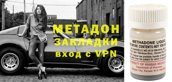 мефедрон VHQ Баксан