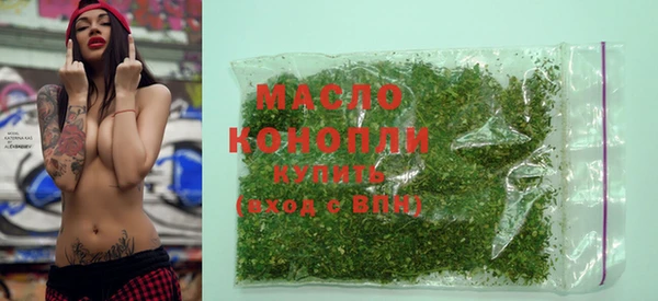 дмт Арсеньев