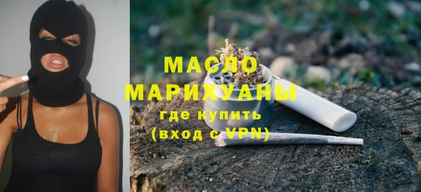 шишки Балабаново
